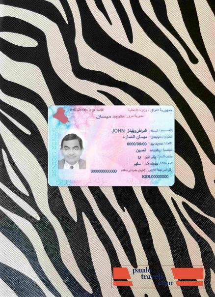 Iraq driving license photolook FRONT PSD template